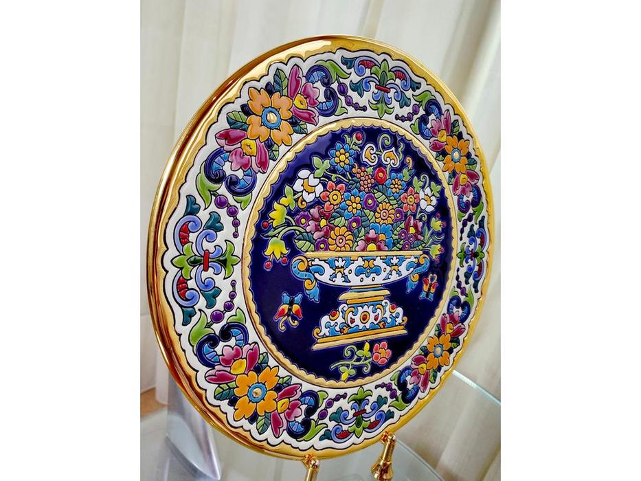 Artecer: тарелка декоративная  32см