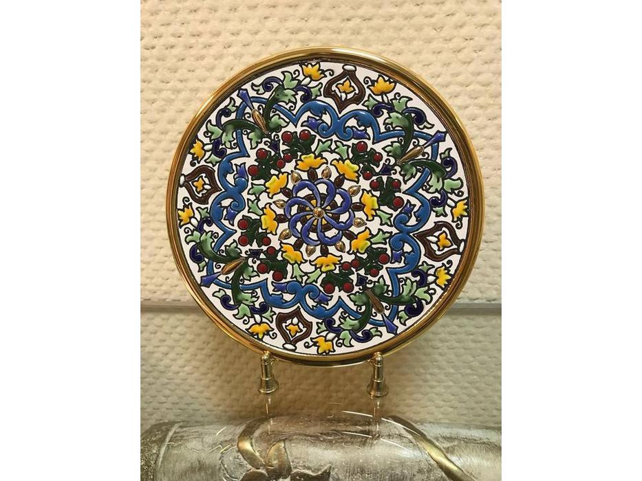 Artecer: тарелка декоративная  17см