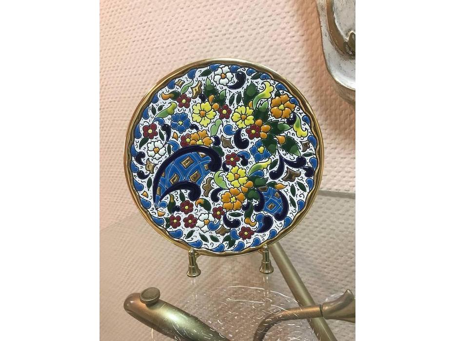 Artecer: тарелка декоративная  17см