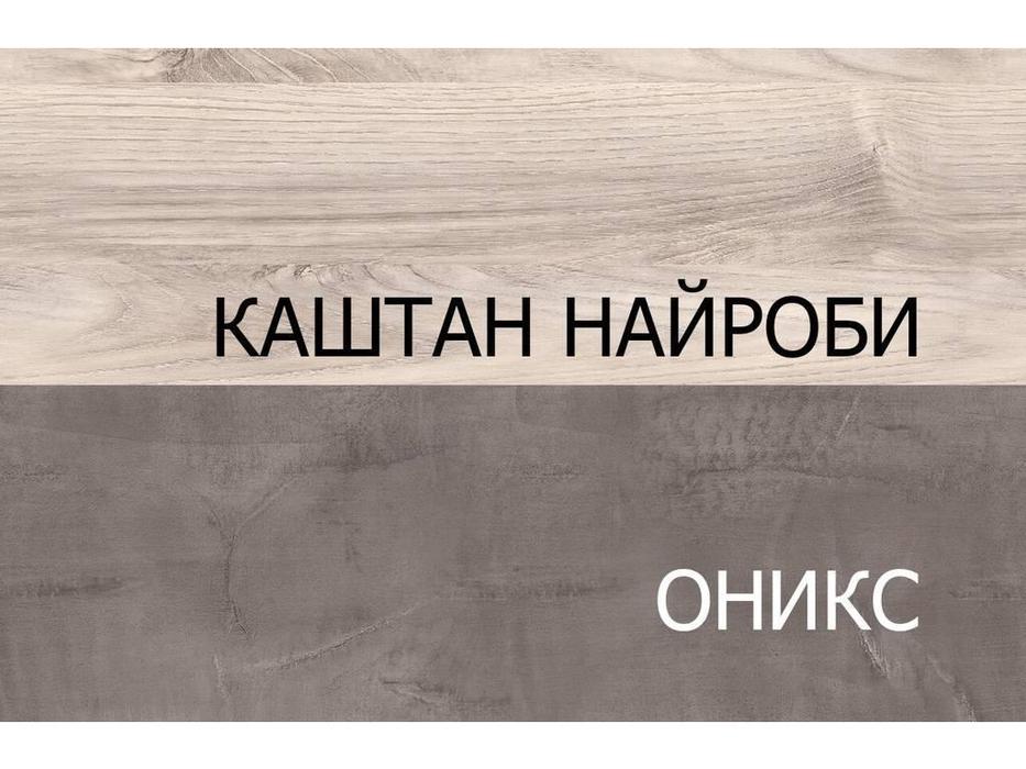 Anrex: Jazz: кровать 90х200 (каштан найроби, оникс)