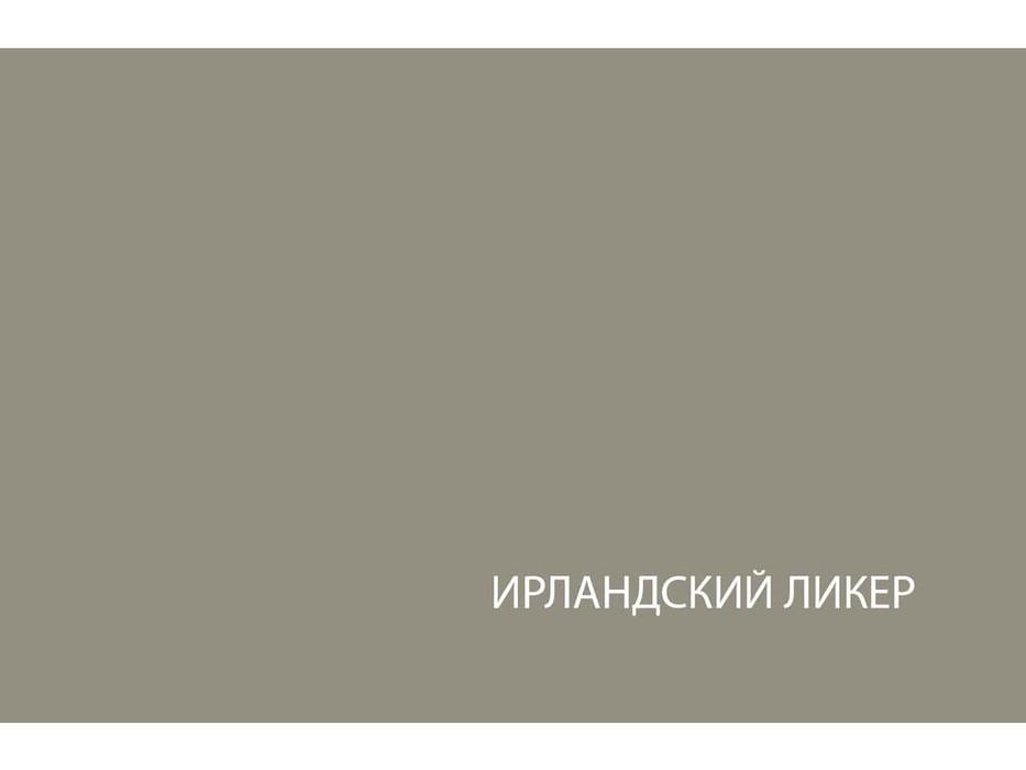 Anrex: Modern: витрина низкая  (ирландский ликер)