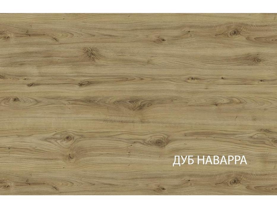 Anrex: Modern: буфет  (ирландский ликер)
