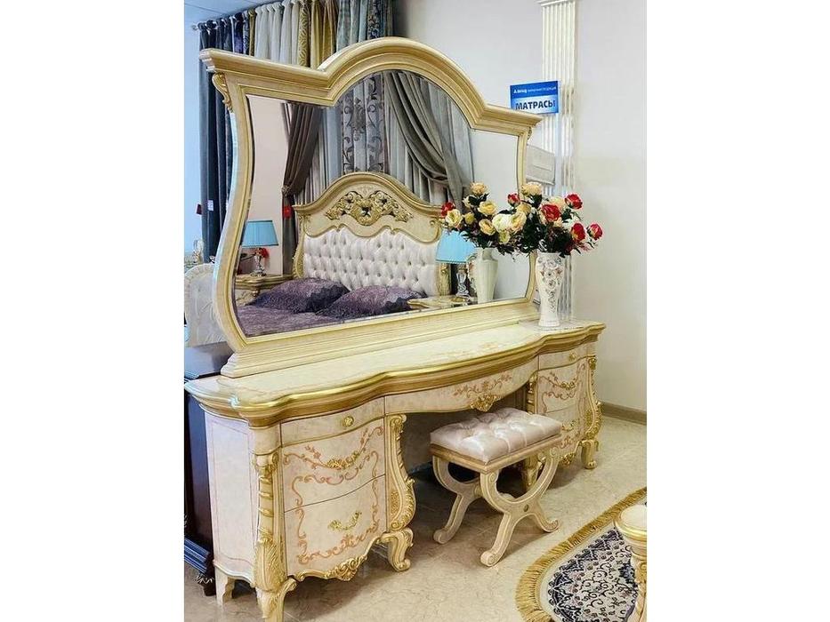 FurnitureCo: Вивальди: пуф (слоновая кость)