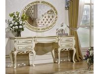 Стол туалетный FurnitureCo: Бьянка 1 шт.