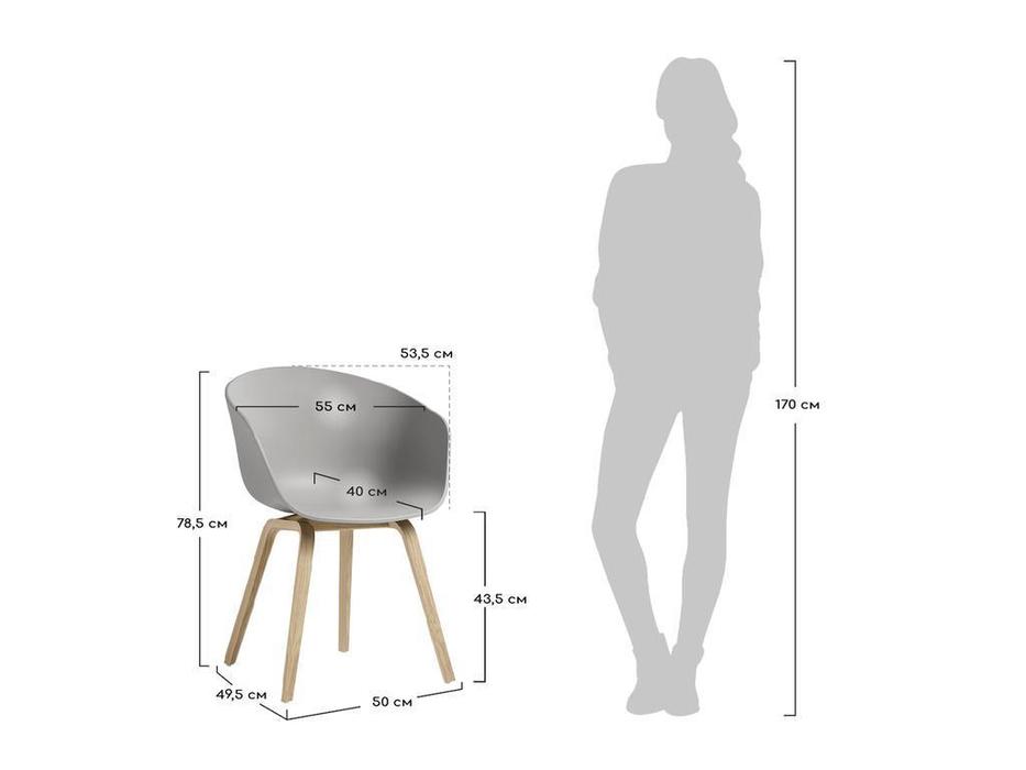 Bradexhome: Hee Welling: кресло  (белый)