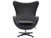 Кресло Bradexhome Egg Chair